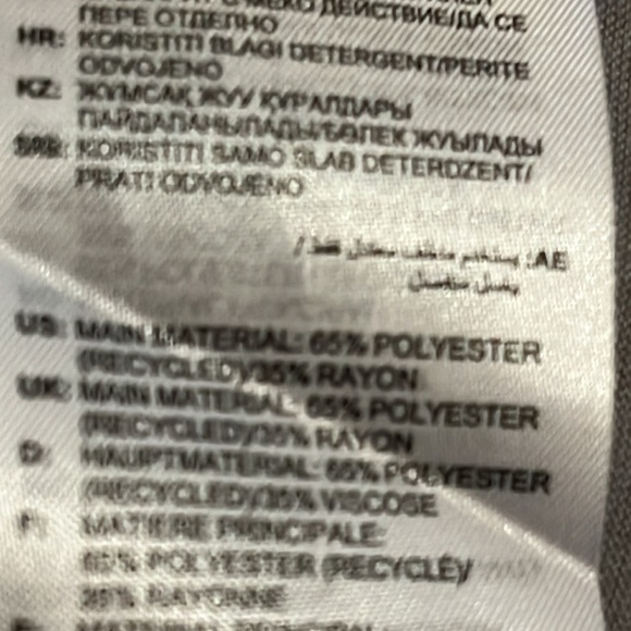 Essential Men’s Addis Aeroready grey T-shirt Sz M - Picture 11 of 11